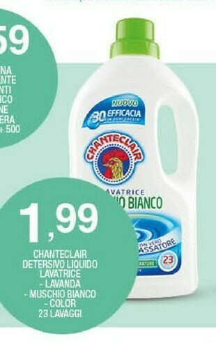 Sigma Chanteclair Detersivo lavatrice offerta