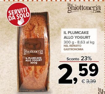 Todis IL PLUMCAKE ALLO YOGURT 300 g offerta