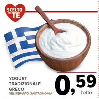 Todis YOGURT TRADIZIONALE GRECO offerta