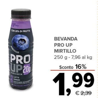 Todis BEVANDA PRO UP MIRTILLO 250 g offerta