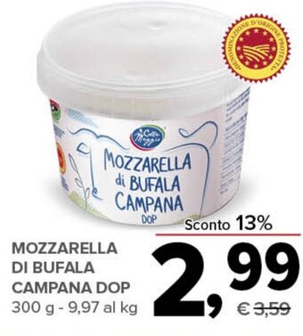 MOZZARELLA DI BUFALA CAMPANA DOP 300 g