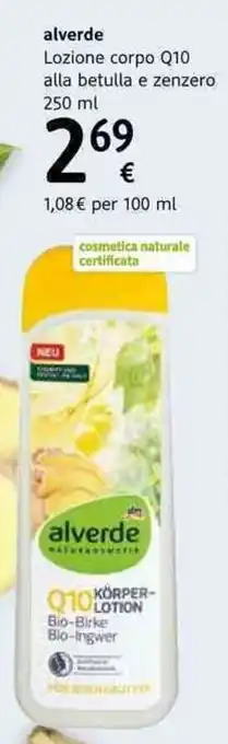 dm drogerie markt Alverde Lozione Corpo Q10 250ml offerta