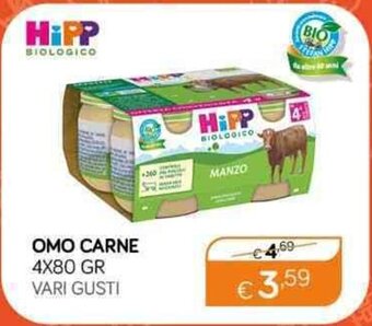 OMO CARNE 4X80 GR VARI GUSTI