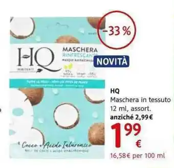 HQ Maschera 12ml