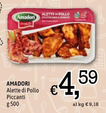 Famila Market AMADORI Alette di Pollo Piccanti g 500 offerta