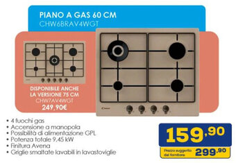 Euronics PIANO A GAS 60 CM CHW6BRAV4WGT offerta