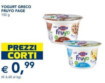 Esselunga YOGURT GRECO FRUYO FAGE 150 g offerta