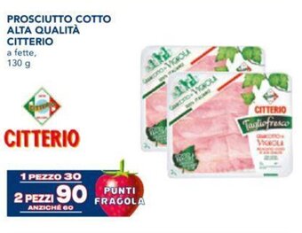PROSCIUTTO COTTO ALTA QUALITÀ a fette, 130 g