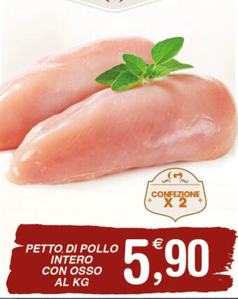 PETTO, DI POLLO INTERO CON OSSO