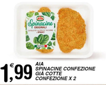 AIA SPINACINE CONFEZIONE GIÀ COTTE CONFEZIONE X 2