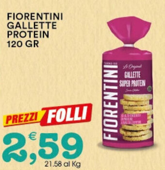 FIORENTINI GALLETTE PROTEIN 120 GR
