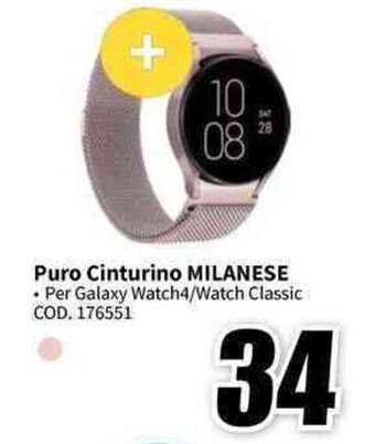 MediaWorld Puro Cinturino MILANESE offerta