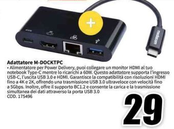 MediaWorld mediacom Adattatore M-DOCKTPC offerta