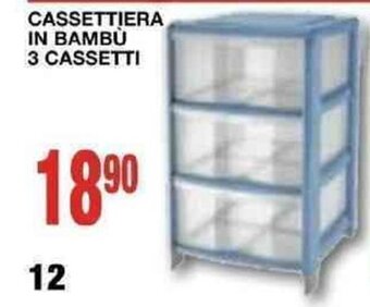 Mondo Brico CASSETTIERA IN BAMBU 3 CASSETTI offerta