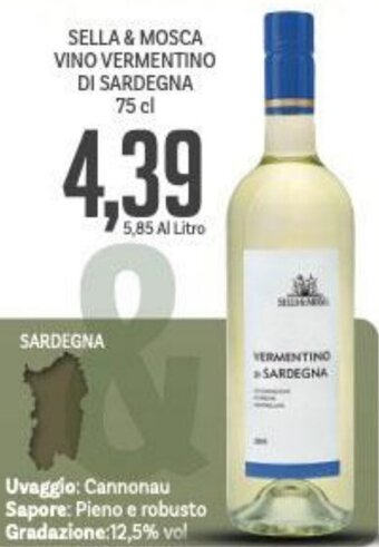 SELLA & MOSCA VINO VERMENTINO DI SARDEGNA 75 cl