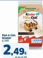 Sigma Kinder pan e cioc offerta
