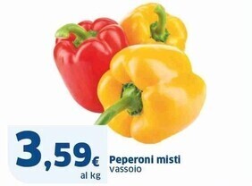 Sigma Peperoni misti offerta