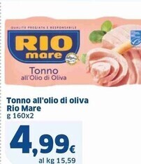 Sigma Rio mare tonno all'olio di oliva offerta