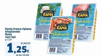 Sigma Rana pasta fresca ripiena sfogliavelo offerta