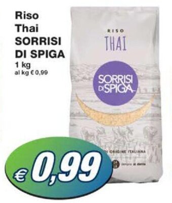 Riso Thai SORRISI DI SPIGA 1 kg