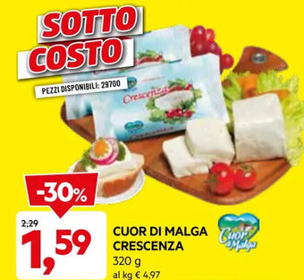 DPiù CUOR DI MALGA CRESCENZA 320 g offerta