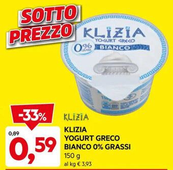 DPiù KLIZIA YOGURT GRECO BIANCO 0% GRASSI 150 g offerta