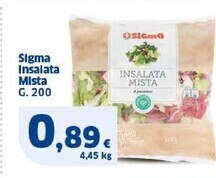 Sigma Sigma insalata mista offerta