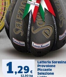 Sigma Latteria soresina provolone piccante selezione offerta