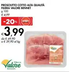 Sigma Palettina di scottona offerta