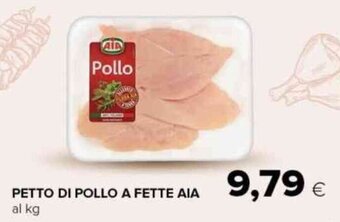 Tigre PETTO DI POLLO A FETTE AIA offerta