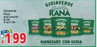 Gioiaverde Rana gusti assortiti gr 250 al kg
