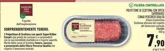Conad Conad sapori&idee polpettone di scottona con speck percorso qualità offerta