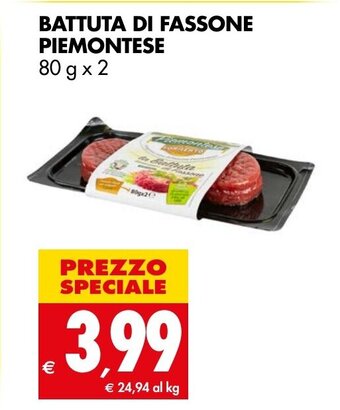 Tigros BATTUTA DI FASSONE PIEMONTESE 80 g x 2 offerta