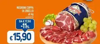Next - lettiera gatto vegetale lt.10