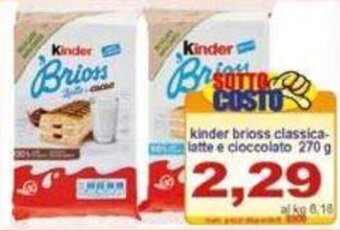 Pewex kinder brioss classica-latte e cioccolato 270 g offerta
