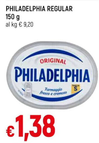 Galassia PHILADELPHIA REGULAR 150 g offerta
