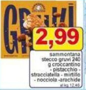 Pewex sammontana stecco gruvi 240 g croccantino offerta