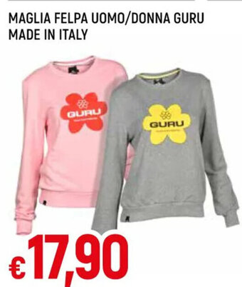 Galassia MAGLIA FELPA UOMO/DONNA GURU offerta