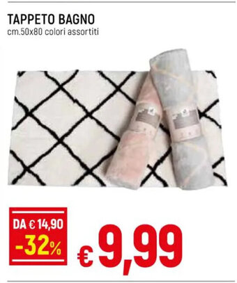 Galassia TAPPETO BAGNO cm.50x80 colori assortiti offerta