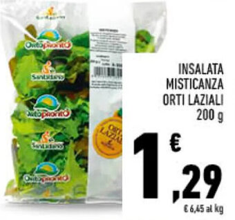 INSALATA MISTICANZA ORTI LAZIALI 200 g