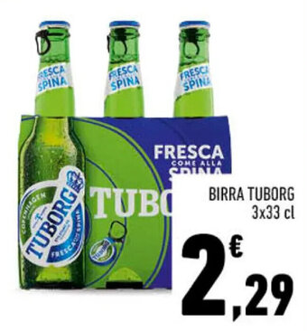 Conad BIRRA TUBORG 3x33 cl offerta