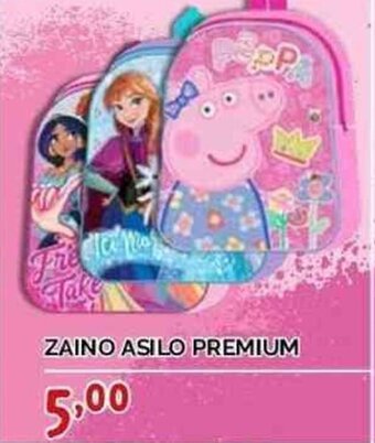 Orizzonte ZAINO ASILO PREMIUM offerta