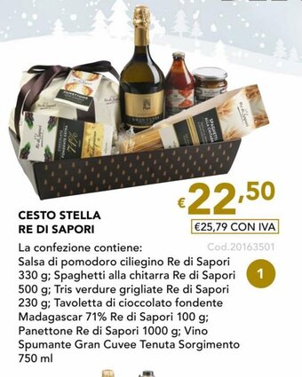 CESTO STELLA RE DI SAPORI