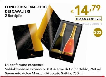 CONFEZIONE MASCHIO DEI CAVALIERI 2 Bottiglie