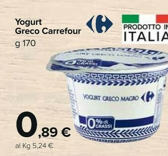 Carrefour Yogurt Greco