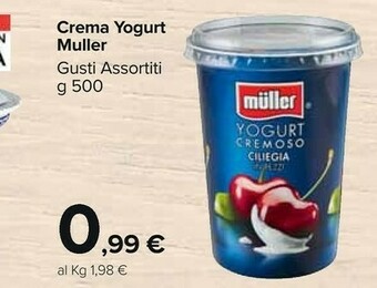 Carrefour Market Muller Crema Di Yogurt Alla Ciliegia offerta
