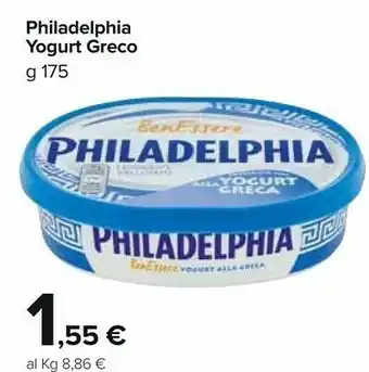 Carrefour Market Philadelphia Formaggio Fresco Alla Yogurt Greco 175 G offerta