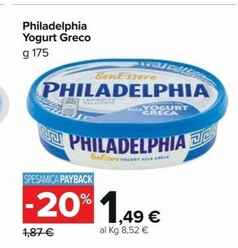 Carrefour Market Philadelphia Formaggio spalmabile offerta