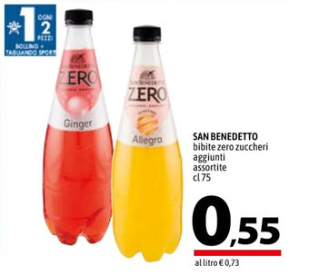 A&O SAN BENEDETTO bibite zero zuccheri aggiunti assortite cl 75 offerta