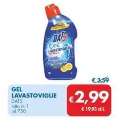 Kombo - kit motosega ricaricabile tagliarami a batteria